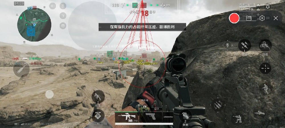 三角洲免费开挂的软件 - 基础功能免费开放
